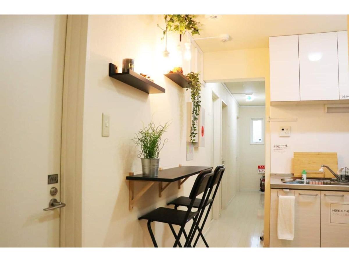 Ohana Tokyo House - Vacation Stay 71661V Exteriér fotografie